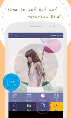 Round Photo android App screenshot 4
