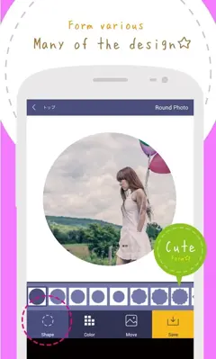 Round Photo android App screenshot 6