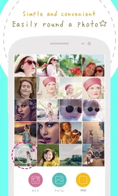 Round Photo android App screenshot 8